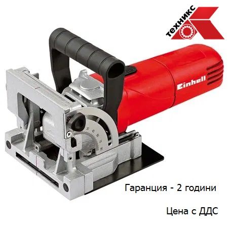 Фреза за сглобки тип "бисквитки" Einhell TC-BJ 900, 860W