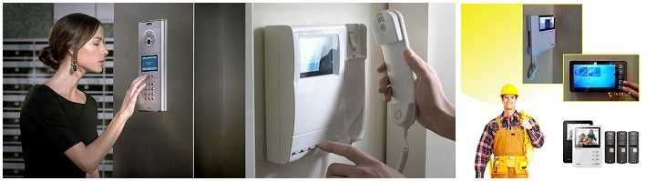 Установка аудио-видео домофонов и систем контроля доступа СКД