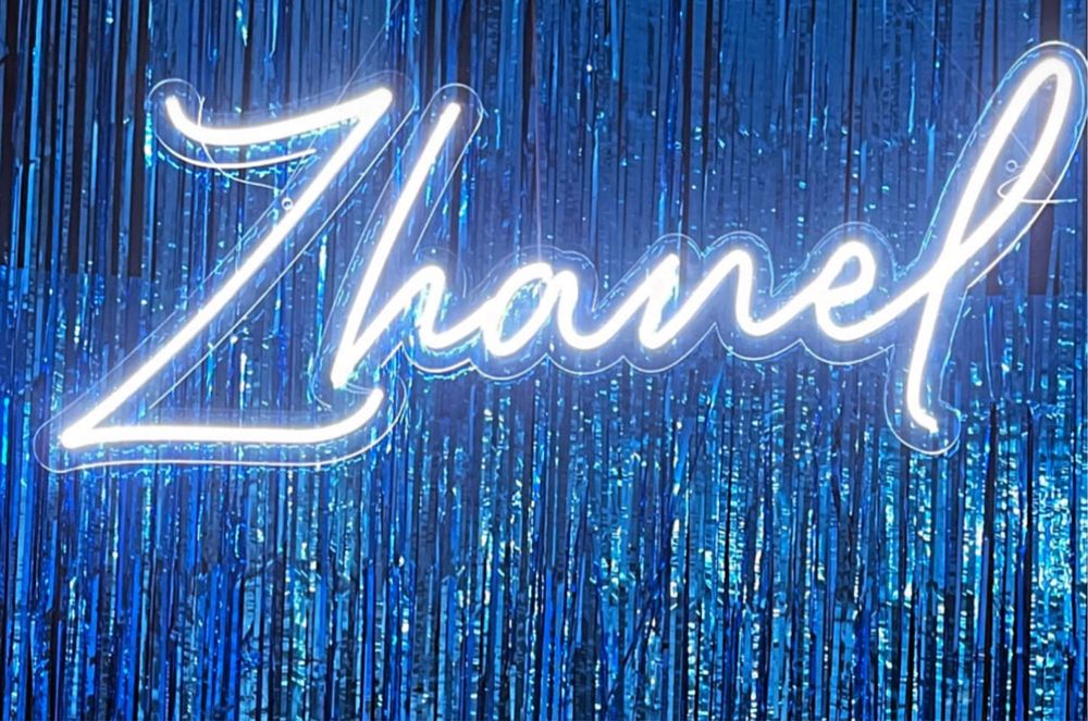 Неоновая надпись