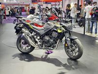Мотоцикл Honda CB400F ABS 2025 заказ