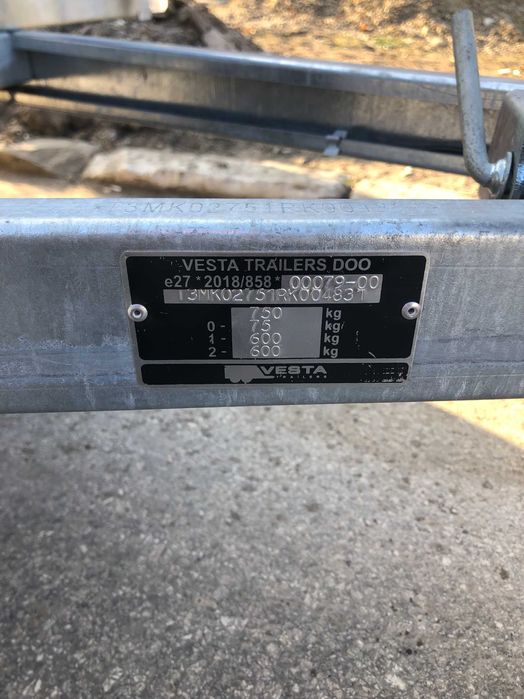 Ремарке под наем