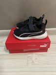 Детски маратонки Puma