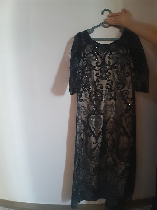 Вечерний куйлак 46-48