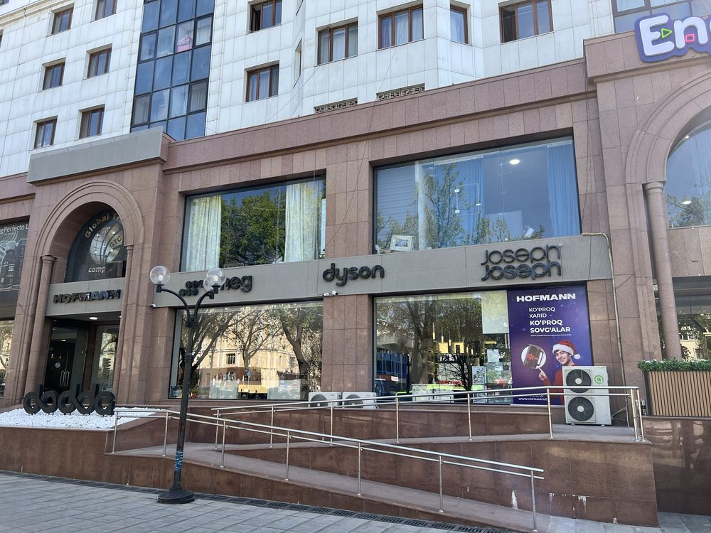 Hofmann Воздухоочиститель Увлажнитель Воздуха 2в1