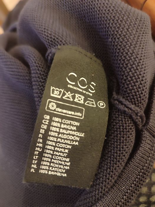 COS-Модерен стил и качество за ценители