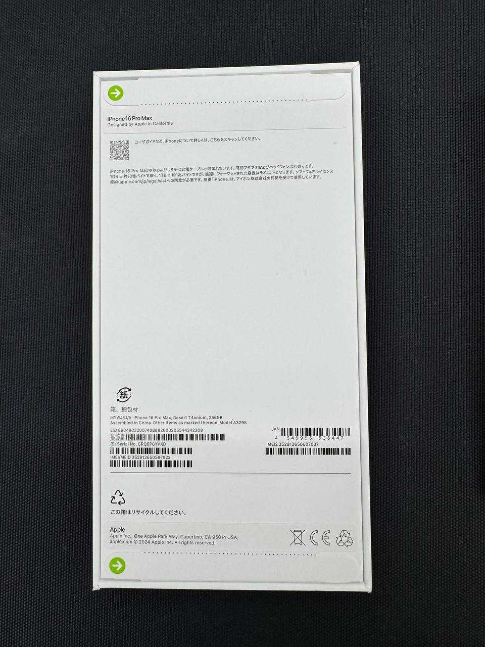16pro max 256 gb янги. Коробка очилмаган, 1320 нархи