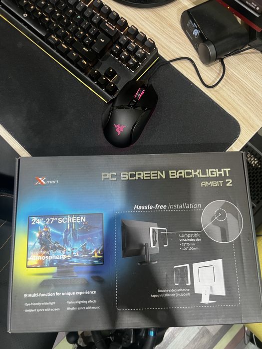 Гейминг периферия