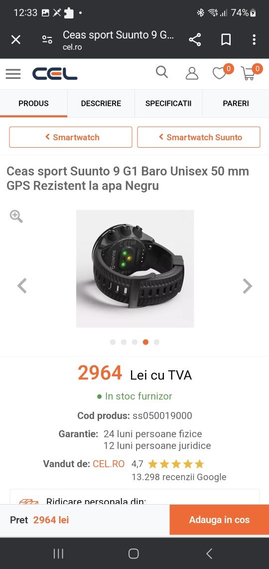 Ceas suunto 9 g1 baro