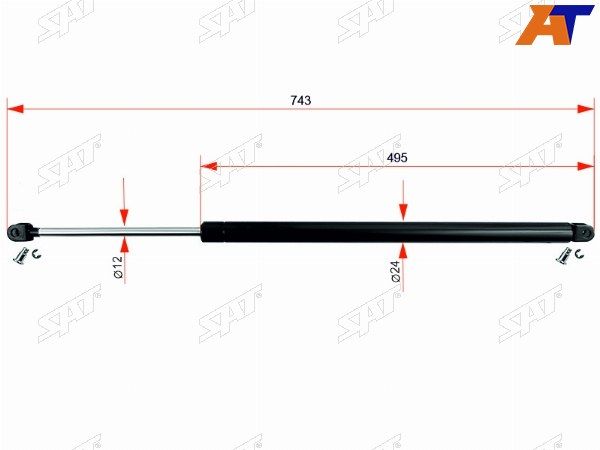 Амортизатор крышки багажника Toyota Hiace