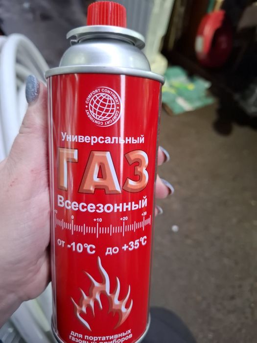 Газ балончик на газовую гарелку и пьезу