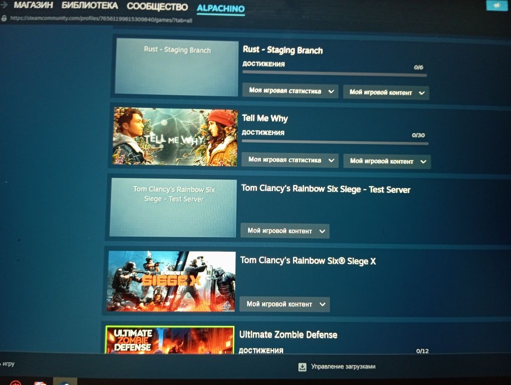 Продаю Аккаунт Steam.