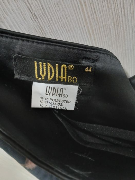 Юбка от бренда LYDIA