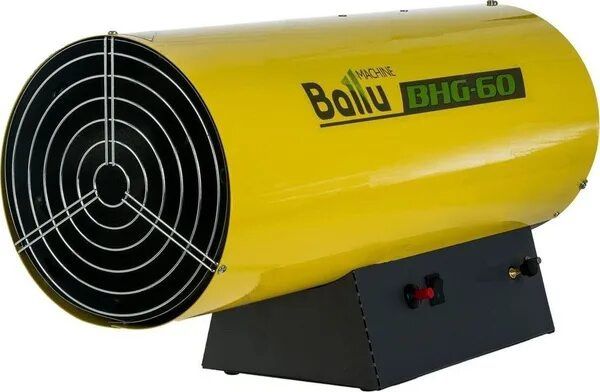 Тепловая пушка газовая Ballu +Доставка