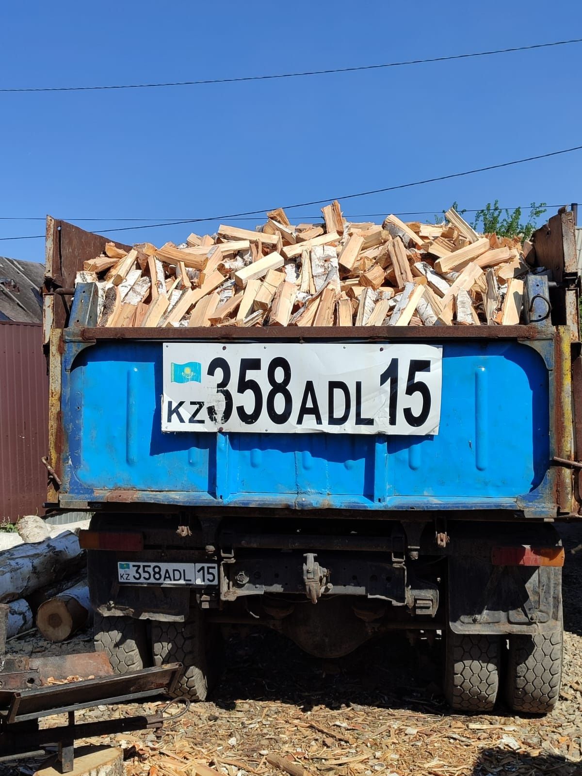 Продам дрова Швырок, Колотые