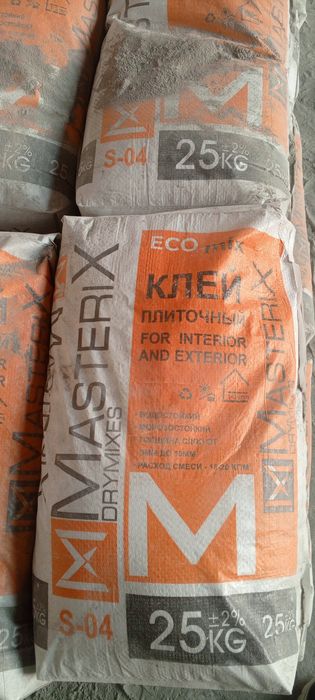 Masterix kafelni kle 25-kg