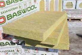 Vata Bazaltica Exterior 10/15/20cm grosime Fatada, Exterior, STOC MARE