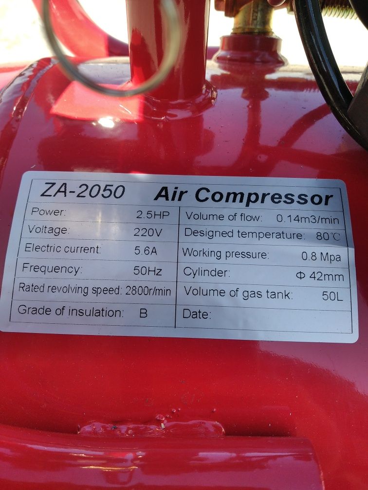 Маслен компресор за въздух 50 литра