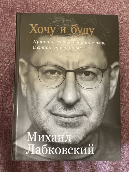 Продам книги разные новые