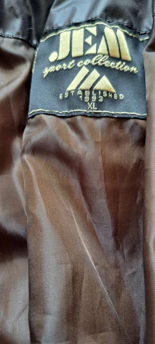 Тъмнокафяво шушляково зимно яке