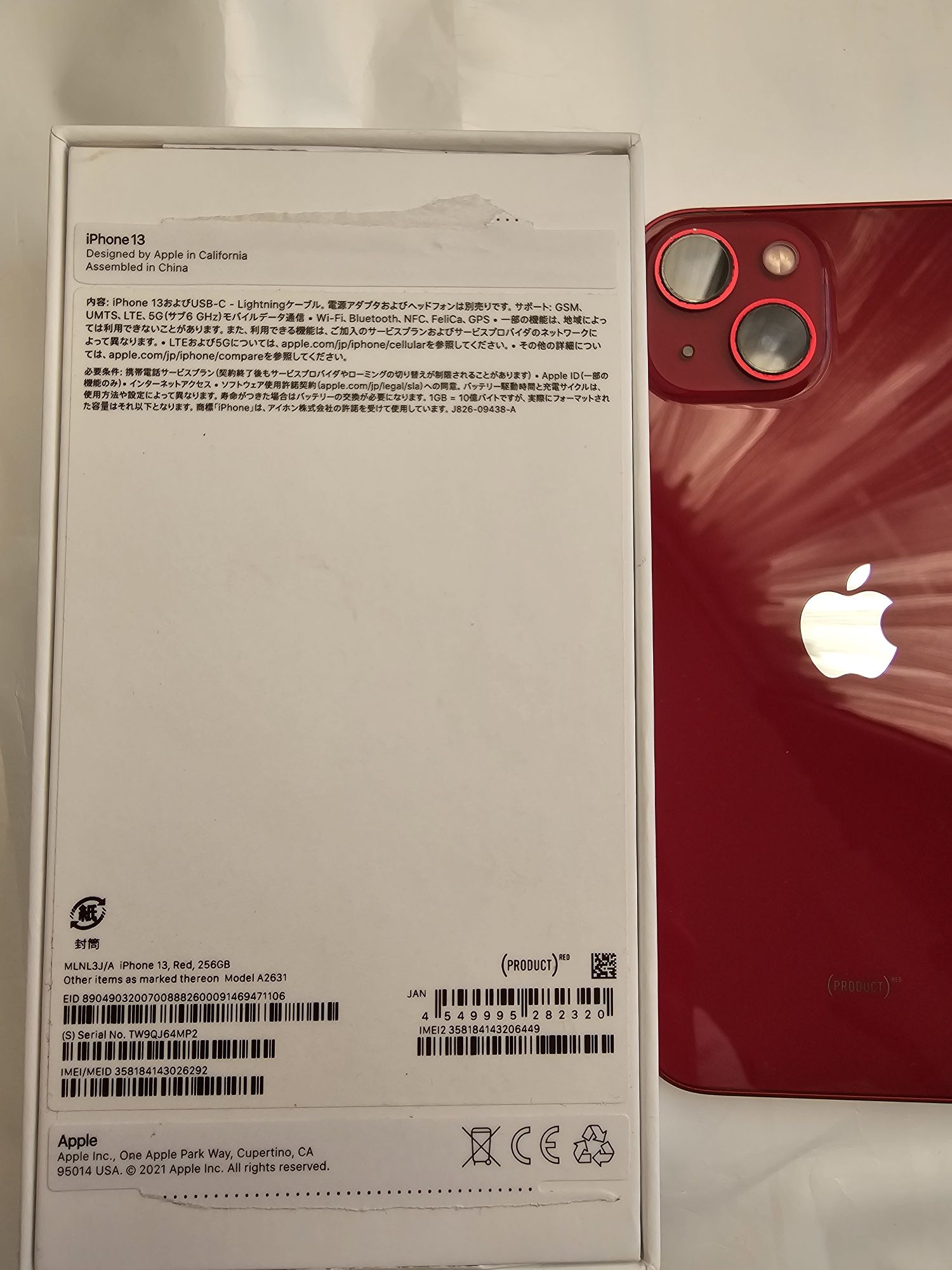 Iphone 13 RED 256 GB