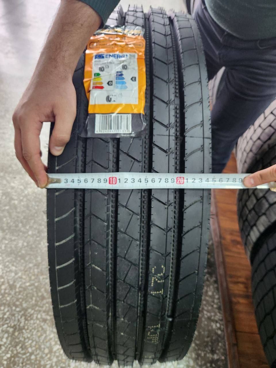 Chao Yang 315/70R22.5 Aplus Pirelli