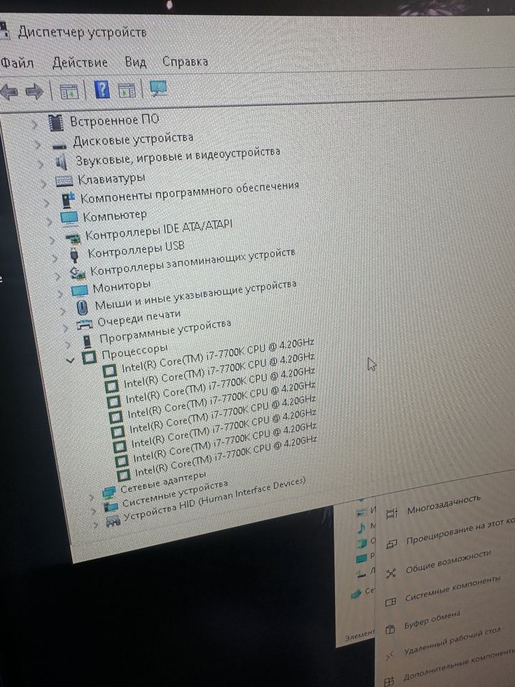 Продается компьютер
