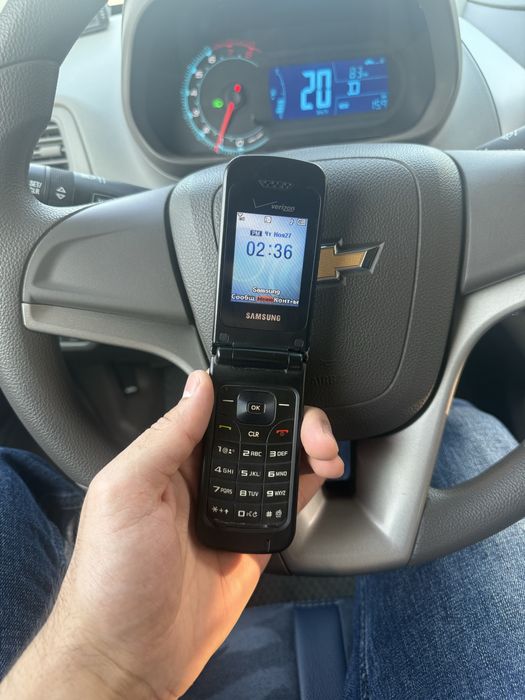 Samsung gusto 4 verizon