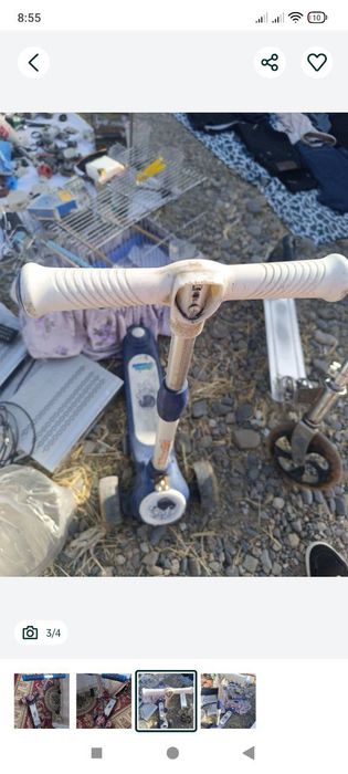 Самокат сотилади