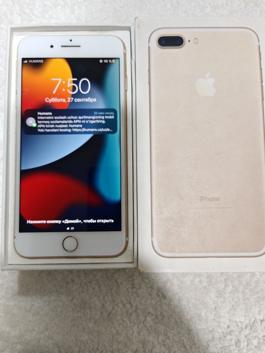 IPhone 7 Plus 32GB IDEAL