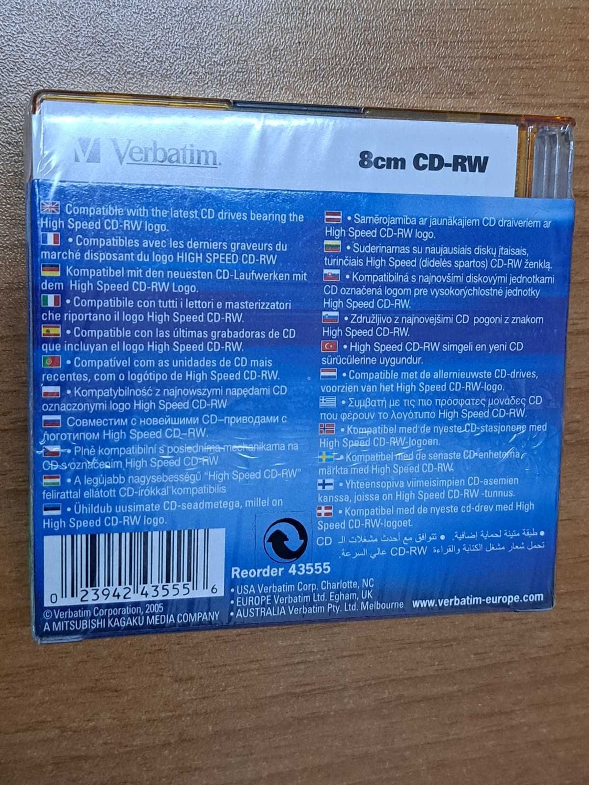 Запечатана кутия CD-RW Verbatim