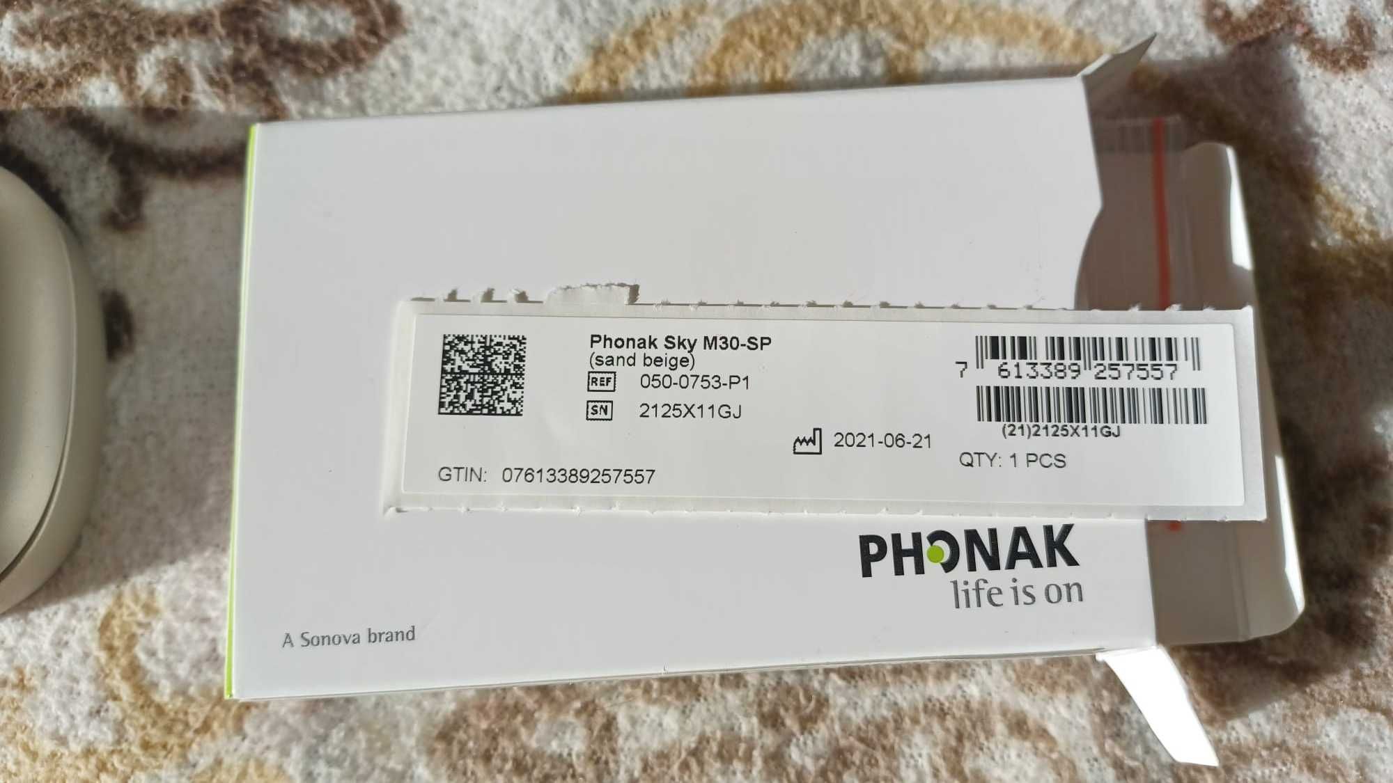 Слухови апарати Phonak Sky M30-SP