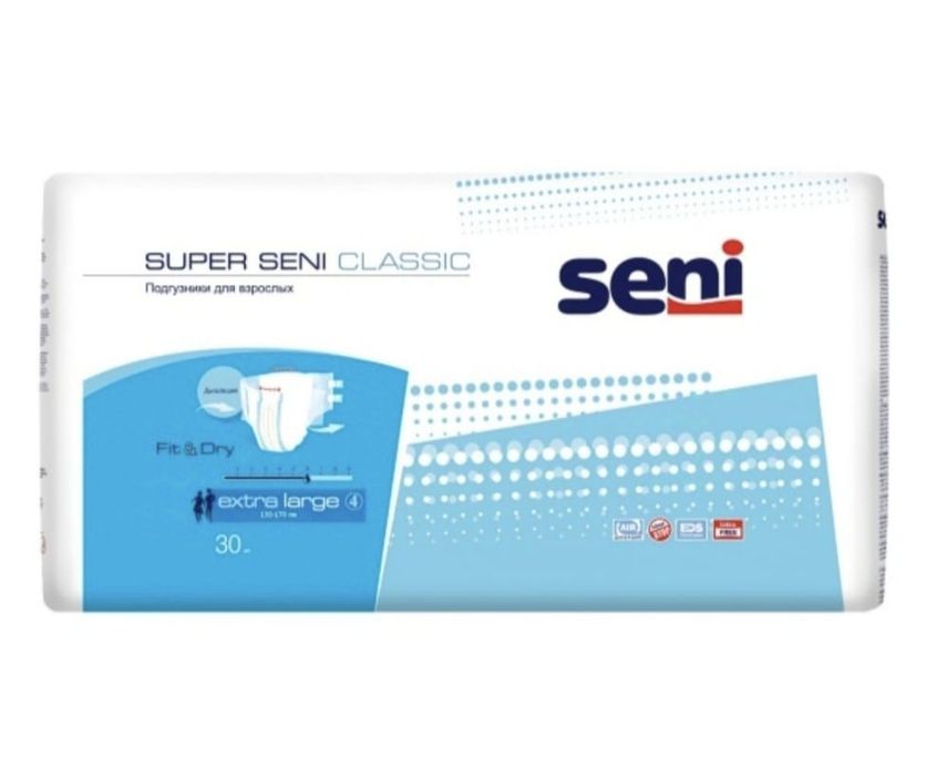 Памперсы и подгузники