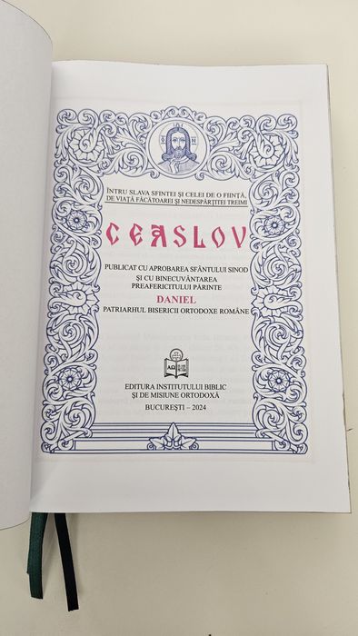 Ceaslov legat în piele naturală