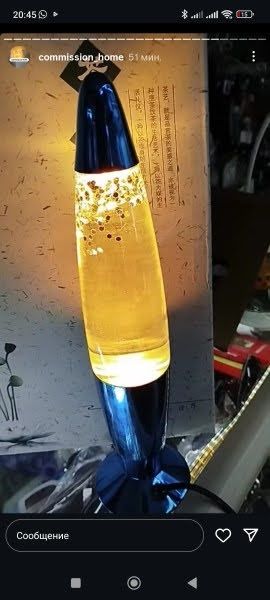 Продам светильник цена 3500