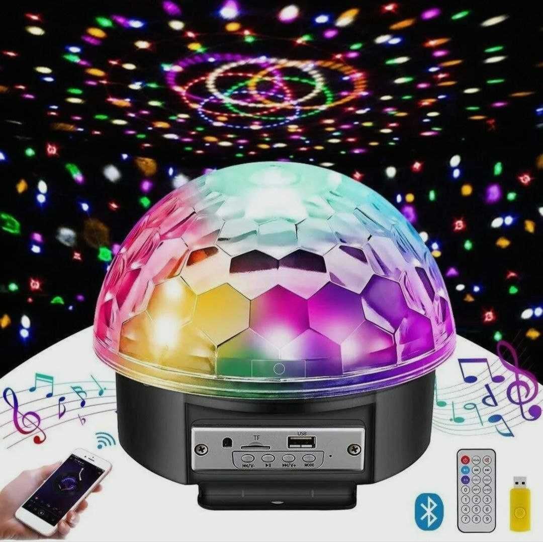 Диско шар Magic Ball Light MP3 с музыкой, флешкой и пультом