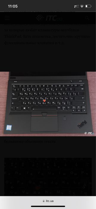 Lenovo thinkpad 1x carbon 6 gen