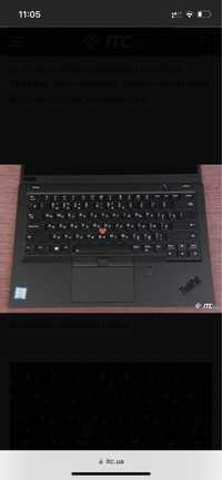 Lenovo thinkpad 1x carbon 6 gen