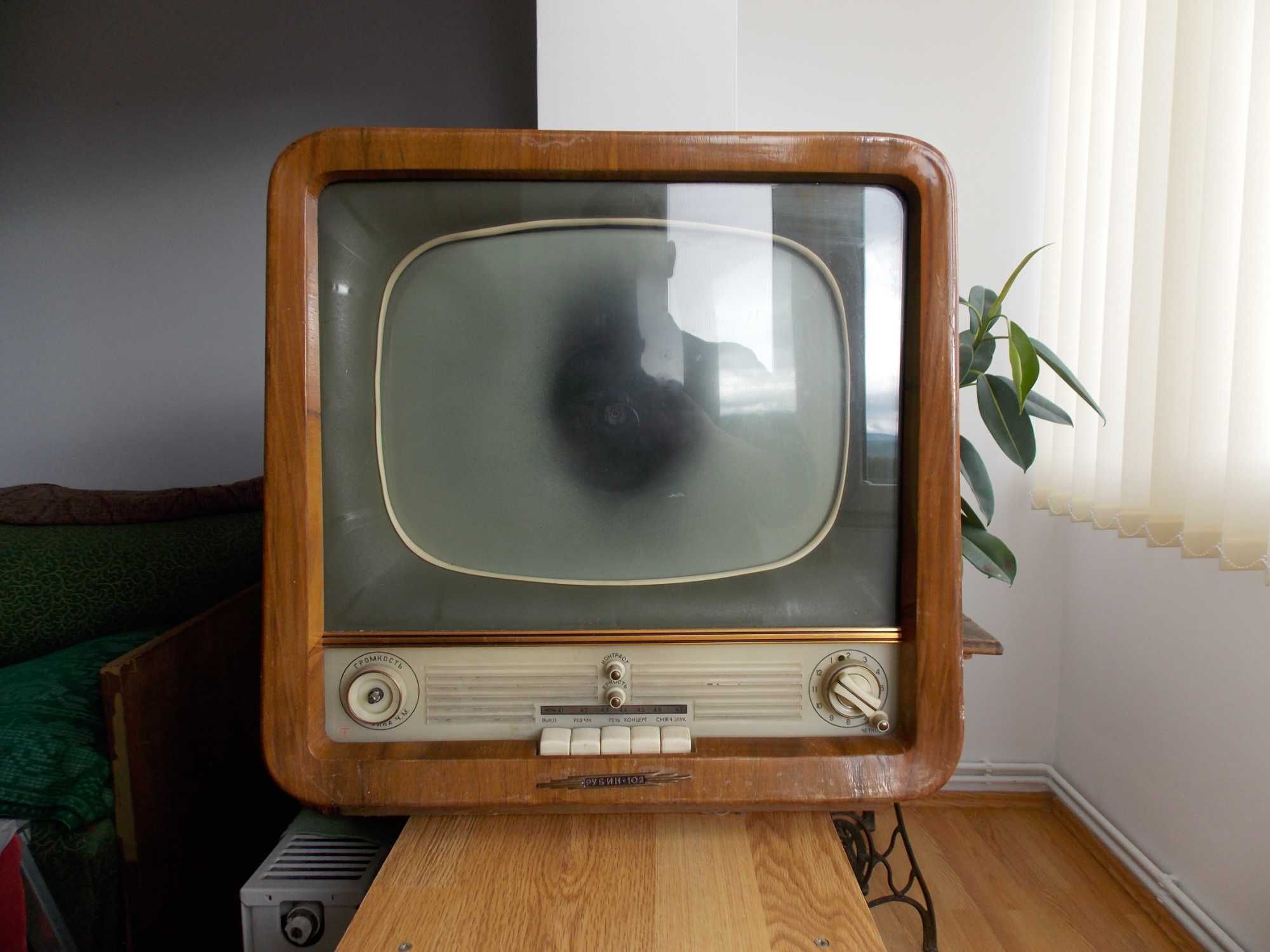 TV vechi colectie Rubin 1020