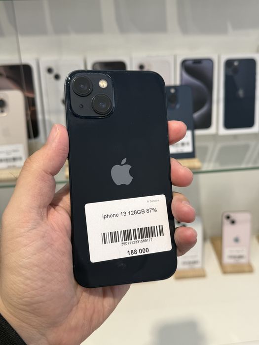 iphone 13 в идеальном состоянии