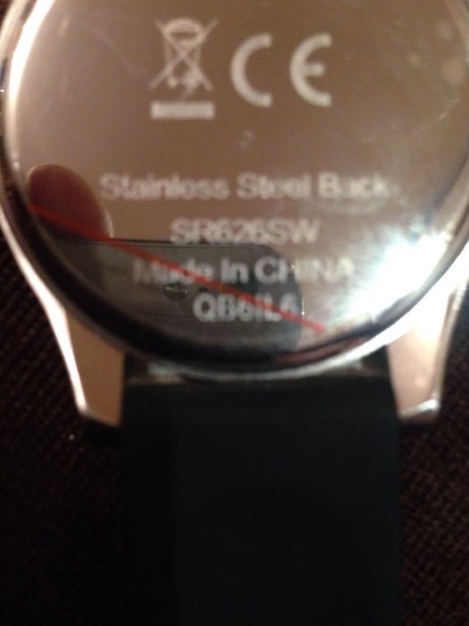 Часовник-чисто нов