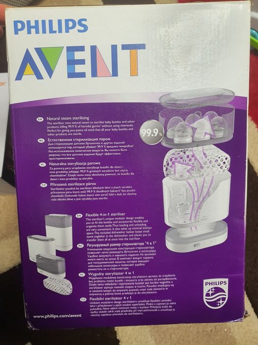 Sterilizator Philips AVENT