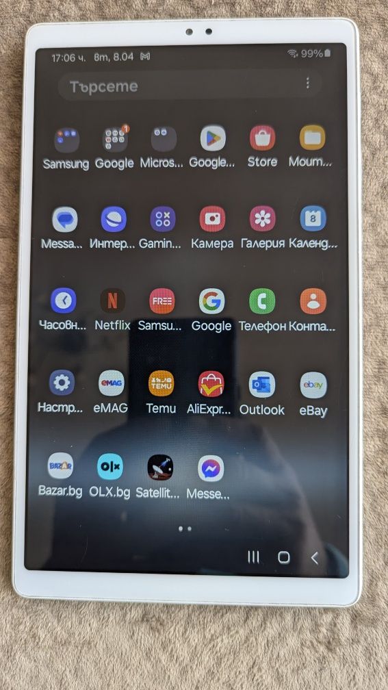 Samsung Galaxy Tab A7 Lite 8.7