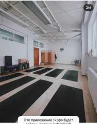 Аренда помещения для йоги, духовных практик