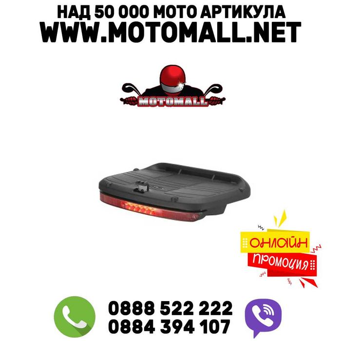Задна светлина за куфар SHAD SH40/SH42/SH45/SH46
