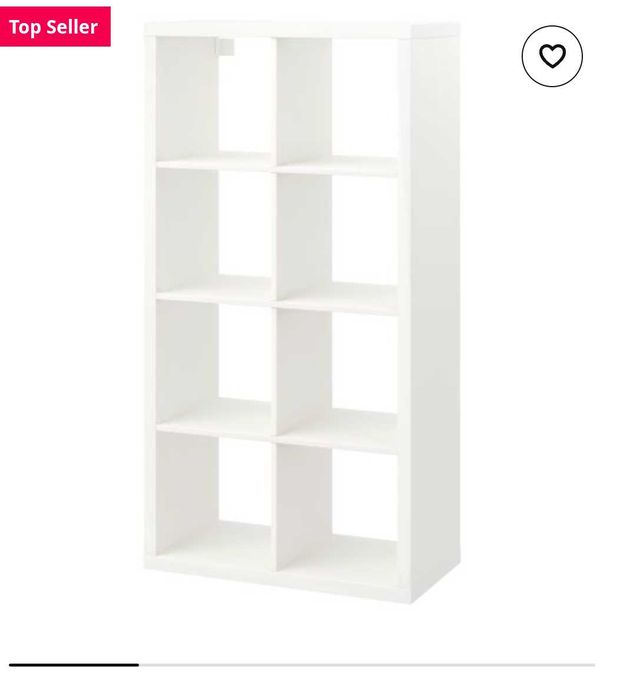 IKEA KALLAX етажерка бяла гланц + 4 кутии за съхранение