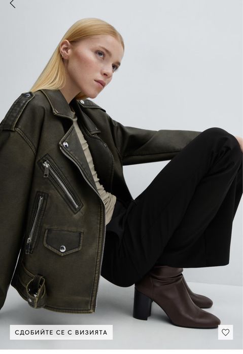 Боти Mango нови