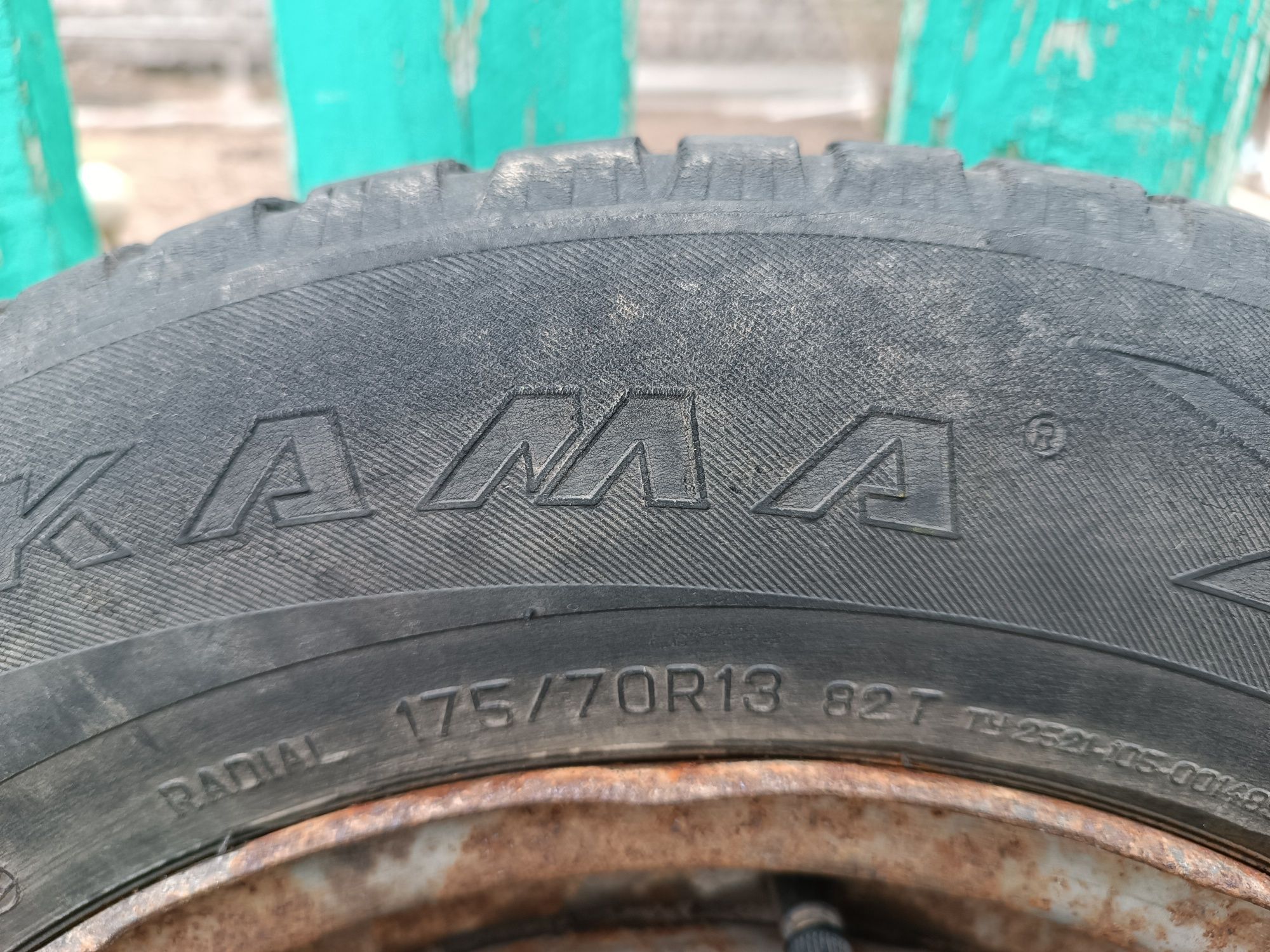 Диски вместе с резиной