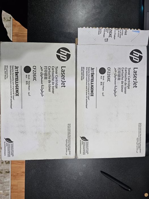 HP LaserJet Toner CF226XC
