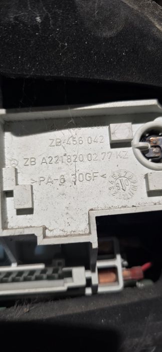 Стопове за Mercedes W221