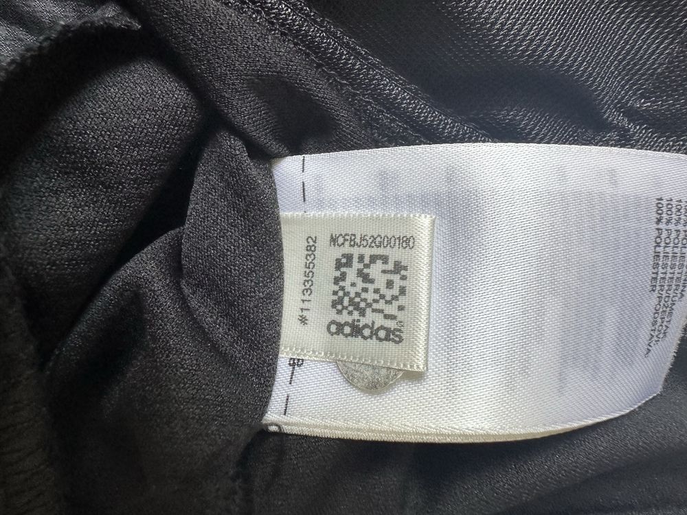 Adidas Ultra Thin original горнище, елек.XL
